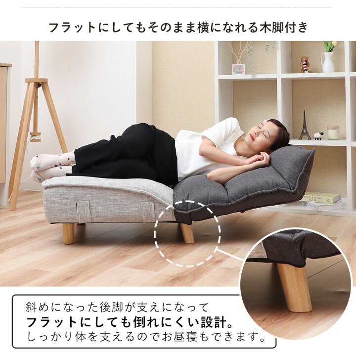 楽天市場】【期間限定1000円OFFクーポン配布中】ローソファ 