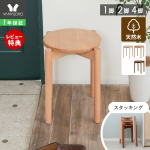 y1Nۏ&XTtz Xc[ ؐ [ ֎q  a32cm X^bLO`FA k ۈ֎q X^bLO VR RpNg y EhXc[ ؖ |  CX ؍