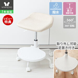 y1Nۏ&XTtz LX^[`FA nC^Cv fXN `FA Lb` JE^[ PU U[    ɂ ֎q Xc[ T hbT[ ~ zCg  O