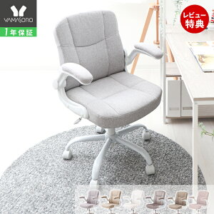 [X[p[SALE]y1Nۏ&XTtzp\R`FA `FA ֎q ɂ fXN`FA  Ȃ ItBX`FA ݑ[N ֎q ~hobN U[ PU