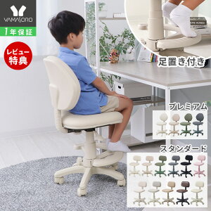 y1Nۏ&XTtzwK֎q LbY`FA w w fXN`FA q CX p ֎q u ׋֎q  ɂ LX^[ RpNg ~ Vv ʋC PVC 