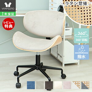 y1Nۏ&XTtzfXN`FA k  ɂ Ȃ Ȗ RpNg p\R`FA ItBX`FA[ ~ ] LX^[t CX  ׋֎q l wK֎q 