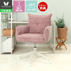 [X[p[SALE]y1Nۏ؁XTtzfXN`FA  k 킢 wK֎q It R[fC A[Xg p\R`FA ItBX`FA[ ~ ] LX^[t