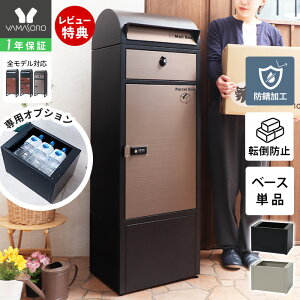 y1Nۏ&XTtzz{bNX x[X px[X Op IvV Abv Hsv d[ AJ[Ή   h~ ]|h~  X`[ ubN 