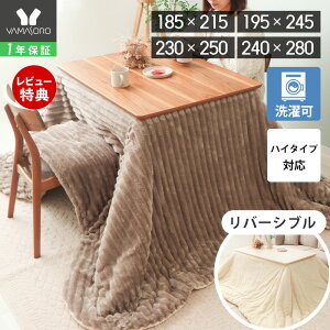 y1Nۏ&XTtz o[Vu zc ` 唻 _CjOzc |zc nC^Cv _CjO Ή 185×215 195×245 230×250 240×280 􂦂 ې R^c  