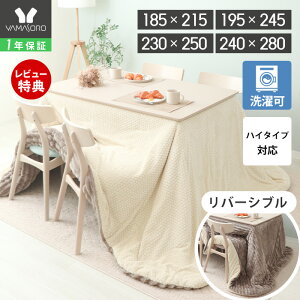 y1Nۏ&XTtz o[Vu zc ` 唻 _CjOzc |zc nC^Cv _CjO Ή 185×215 195×245 230×250 240×280 􂦂 ې R^c  