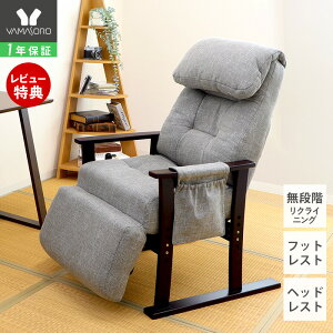 y1Nۏ&XTtz֎q  NCjO tbgXg |PbgRC G ]|h~  I| It a  ~֎q y֎q  laforet tH hV̓ 