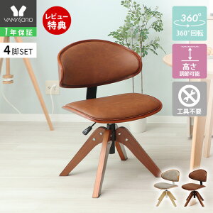 y1Nۏ&XTtz _CjO`FA ؐ ~ 360x ] Ȗ g _ Togna g[j k  fXN`FA 1r 2r 4r Zbg ֎q ɂ   H