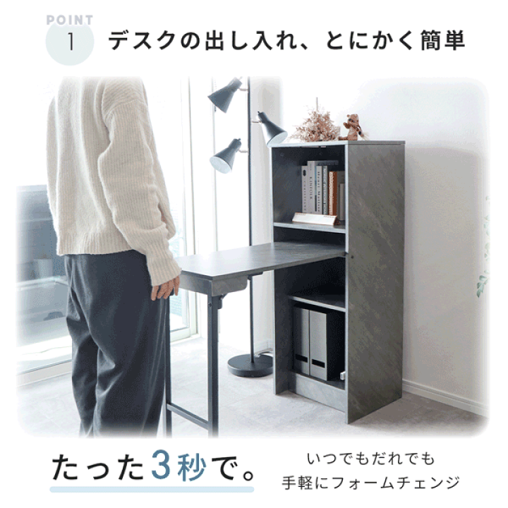 楽天市場】【期間限定1000円OFFクーポン配布中】デスク 折りたたみ