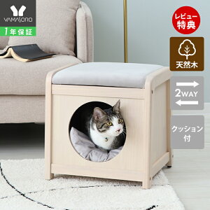 [P10{12/29܂]y1Nۏ&XTtzybgnEXXc[ xbh ֎q LƋ ^ ؐ VR xA NbVt ӂӂ 􂦂Jo[ uE zCg O[ 2way 