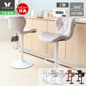 y1Nۏ&XTtzo[`FA 1r 2rZbg JE^[`FA _CjO`FA ] wt ɂ  tbgXgt u ֎q CX JtF JE^[ zC