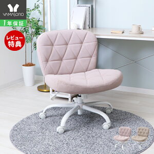 [P10{12/29܂]y1Nۏ&XTtzfXN`FA   `FA Ȃ Ch p\R`FA q fXN p CX t@ubN ItBX`FA[ ~ ] L