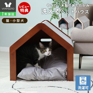 y1Nۏ&XTtzybgnEX ybgƋ LƋ ^ ؐ VR xA NbVt ӂӂ 􂦂Jo[ uE zCg O[ gCB CeA [ 