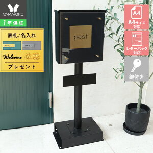 [X[p[SALE]y1Nۏ&XTtz|Xg X^h|Xg u^  ^[pbN Xփ|Xg \D k X֎ [ [{bNX ˌ t ؖڒ h 