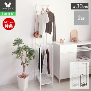 [X[p[SALE][P10{12/29܂]y1Nۏ&XTtznK[bN  X 2i 30cm  nC^Cv e It [ X`[ [h[v R[g| R[gnK