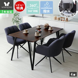 [P10{12/29܂]y1Nۏ&XTtz_CjO`FA ] I[g^[ It ]`FA ] t@ubN  X`[r  _  NbV fXN`FA CX 