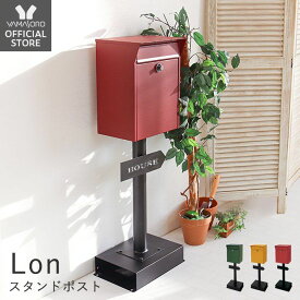 楽天市場 ポスト 素材 ガーデニング Diy用品 鉄 玄関 門用エクステリア エクステリア ガーデンファニチャー 花 ガーデン Diyの通販