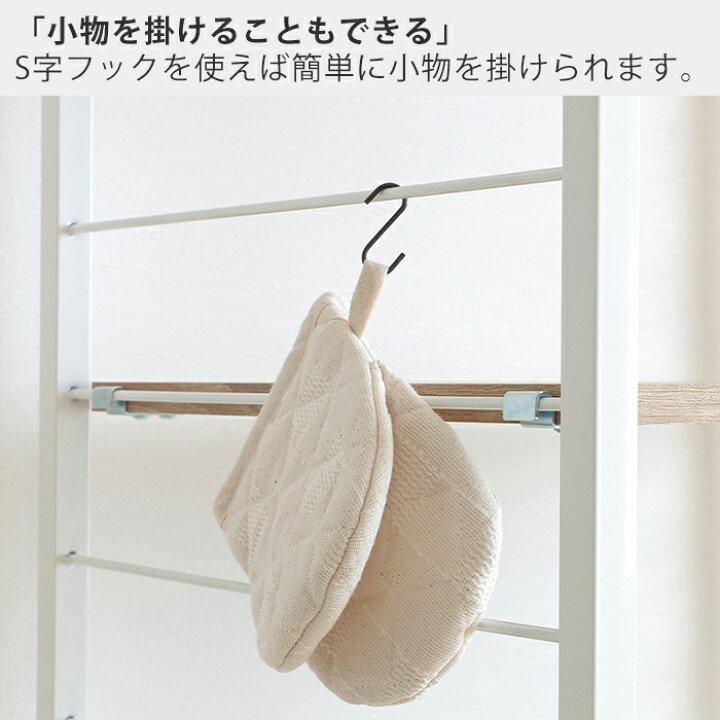 楽天市場】【1年保証】【レビュー特典付】 レンジ台 ゴミ箱 ゴミ箱上ラック ラック スリム 52幅 50幅 棚 スライド おしゃれ 大理石 木目 北欧 シンプル ナチュラル 炊飯器ラック レンジボード キッチンラック 収納ラック エコー Echo : ヤマソロ公式 KagLa 楽天市場】【1年保証】【レビュー特典付】 レンジ台 ゴミ箱 ゴミ箱上ラック ラック スリム 52幅 50幅 棚 スライド おしゃれ 大理石 木目 北欧 シンプル ナチュラル 炊飯器ラック レンジボード キッチンラック 収納ラック エコー Echo : ヤマソロ公式 KagLa