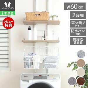 y1Nۏ&XTtzt h[bN ˂莮 @bN @ [ 60 X I _[ ͂ I2i  hpΉ oXPbgt  嗝Ε EH[