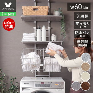 y1Nۏ&XTtzt h[bN ˂莮 @bN @ [ 60 X I _[ ͂ I2i  hpΉ oXPbgt  嗝Ε EH[