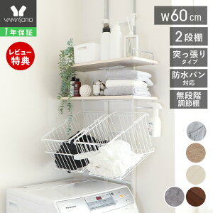 y1Nۏ&XTtzt h[bN ˂莮 @bN @ [ 60 X I _[ ͂ I2i  hpΉ oXPbgt  嗝Ε EH[