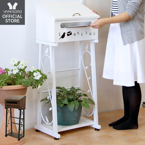 門柱 おしゃれ 北欧の人気商品 通販 価格比較 価格 Com