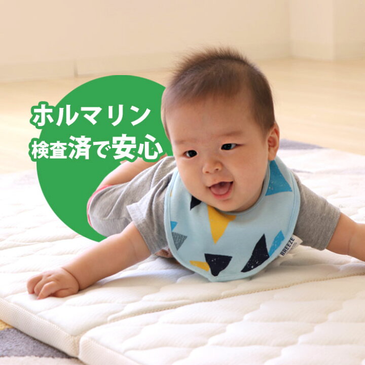 Yahoo ショッピング Paypayポイントがもらえる ネット通販