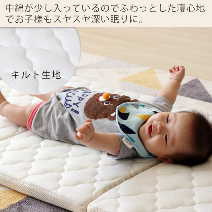 天 クレデンシャル 衝動 ベビー マットレス 洗える 住所 リアル 生活 天 クレデンシャル 衝動 ベビー マットレス 洗える 住所 リアル 生活