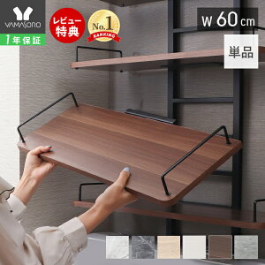 y1Nۏ؁XTtzh[bN I̂ ǉI Pi @bN 60 p X [I Ԏ[  Vv DIY 嗝Ε ؖڕ ˂莮 e zCg u