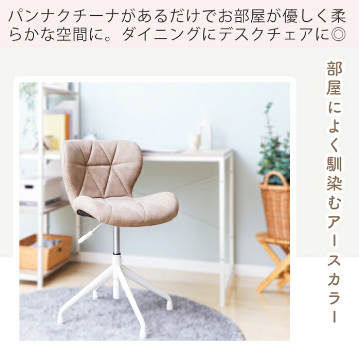 楽天市場】[400円クーポン配布中]【1年保証&当店限定特典付 
