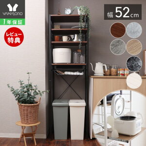 y1Nۏ&XTtzW S~ bN X fbhXy[X 52 50 I  XCh  嗝 ؖ k Vv i` ъ탉bN W{[h Lb`