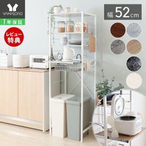 y1Nۏ&XTtzW S~ bN X fbhXy[X 52 50 I  XCh  嗝 ؖ k Vv i` ъ탉bN W{[h Lb`