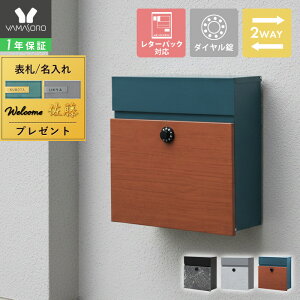 [X[p[SALE]y1Nۏ&XTtz|Xg Ǌ| X^h 嗝 ؖ ^  A4 [ k i Xփ|Xg  _C gate Q[g  h X֎ [