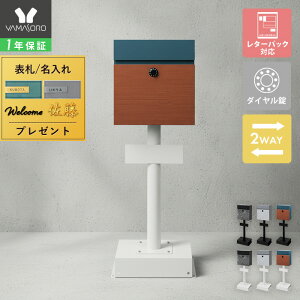 y1Nۏ&XTtz|Xg 2WAY X^h Ǌ| 嗝 ؖ ^  A4 [ k i Xփ|Xg  _C gate Q[g  h X֎ [{bNX V 