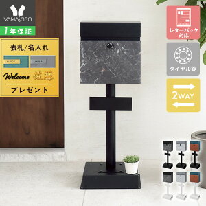 y1Nۏ&XTtz|Xg 2WAY X^h Ǌ| 嗝 ؖ ^  A4 [ k i Xփ|Xg  _C gate Q[g  h X֎ [{bNX V 