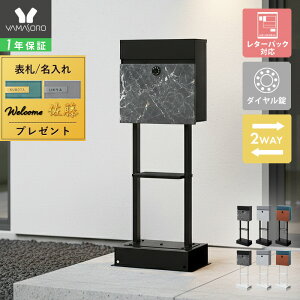 [X[p[SALE]y1Nۏ&XTtz|Xg 2WAY X^h Ǌ| 嗝 ؖ ^  A4 [ k i Xփ|Xg  _C gate Q[g  h X֎ 