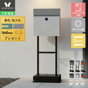 [X[p[SALE]y1Nۏ&XTtz|Xg 2WAY X^h Ǌ| 嗝 ؖ ^  A4 [ k i Xփ|Xg  _C gate Q[g  h X֎ 