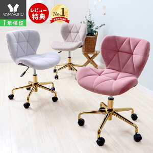 y1Nۏ&XTtzfXN`FA  p\R`FA ɂ q  ItBX`FA ݑ[N ֎q LX^[t CX ] wK֎q xA x[W S[hr p