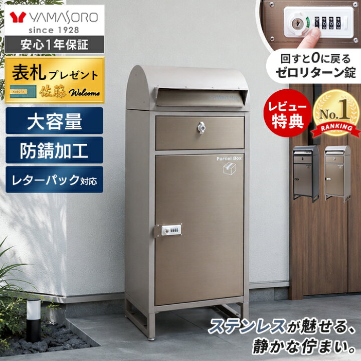 楽天市場】[10/27 9:59まで抽選で100%P還元]【1年保証＆当店限定特典付 