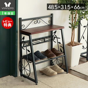 y1Nۏ&XTtzC u[c[ `FA ֎q x` Cu[c | Xc[ 킢 k g ֎[  ؐ X`[ AeB[N uE ubN [t 