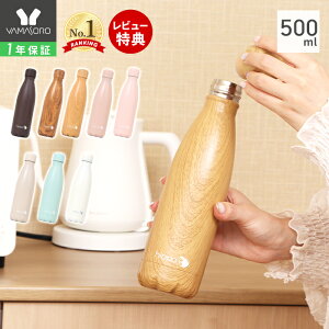 y1Nۏ&XTtzXeX{g   500ml ^fM ^d ۉ ۗ 18-8XeX }O{g ʋ ʊw ؖڒ Ebh Vv Jo hippo BPAt[ qb| v