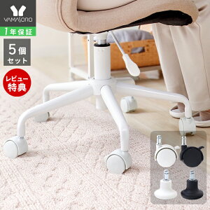 y1Nۏ&XTtzIׂ2^Cv&J[ Xgbp[tLX^[ Œr 5Zbg LX^[̂ i p ItBX `FAp fXN`FA p\R`FA CX OA`FA 