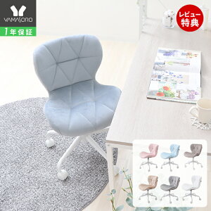 y1Nۏ&XTtzfXN`FA   p\R`FA ɂ q  ItBX`FA ݑ[N ֎q LX^[t CX ] wK֎q xA x[W O[ z