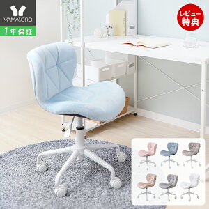 y1Nۏ&XTtzfXN`FA   p\R`FA ɂ q  ItBX`FA ݑ[N ֎q LX^[t CX ] wK֎q xA x[W O[ z