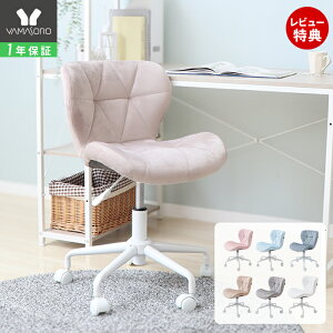 y1Nۏ&XTtzfXN`FA   p\R`FA ɂ q  ItBX`FA ݑ[N ֎q LX^[t CX ] wK֎q xA x[W O[ z