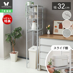 y1Nۏ&XTtzS~ドbN VFt X 32 30 I Ԏ[  XCh  嗝Ε ؖڕ k ъ탉bN Lb`{[h Lb`bN [bN