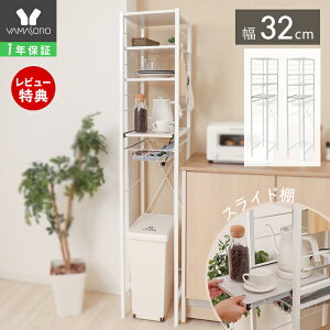 y1Nۏ&XTtzS~ドbN VFt X 32 30 I Ԏ[  XCh  嗝Ε ؖڕ k ъ탉bN Lb`{[h Lb`bN [bN