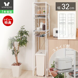 y1Nۏ&XTtzS~ドbN VFt X 32 30 I Ԏ[  XCh  嗝Ε ؖڕ k ъ탉bN Lb`{[h Lb`bN [bN