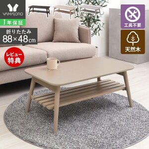 y1Nۏ&XTtz[e[u ܂肽 ܂r e[u rO Z^[e[u EH[ibg I ؐ uE i` zCg  O[ CgO[  