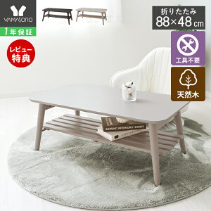 y1Nۏ&XTtz[e[u ܂肽 ܂r e[u rO Z^[e[u EH[ibg I ؐ uE i` zCg  O[ CgO[  